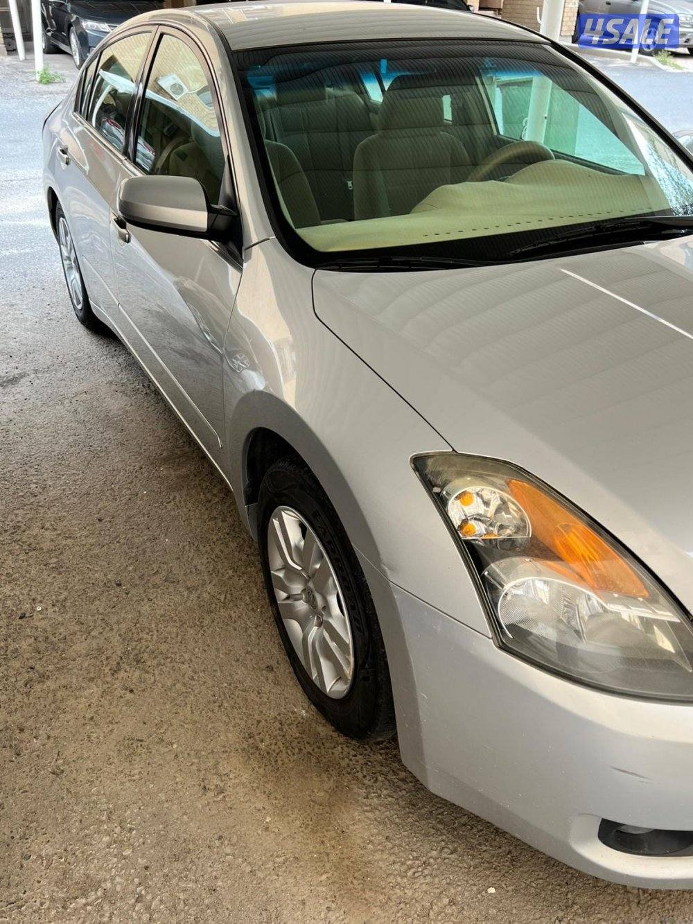 صباح السالم2