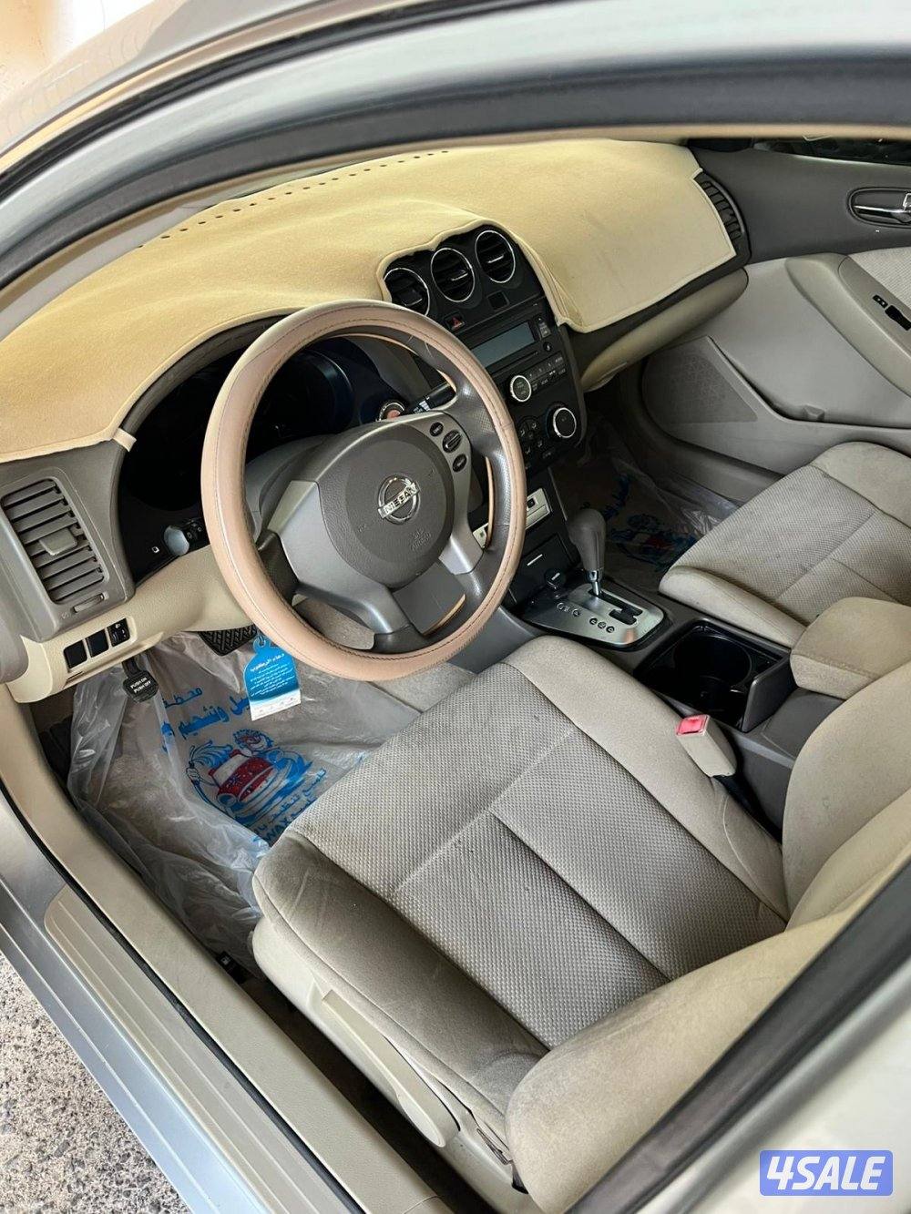 صباح السالم4