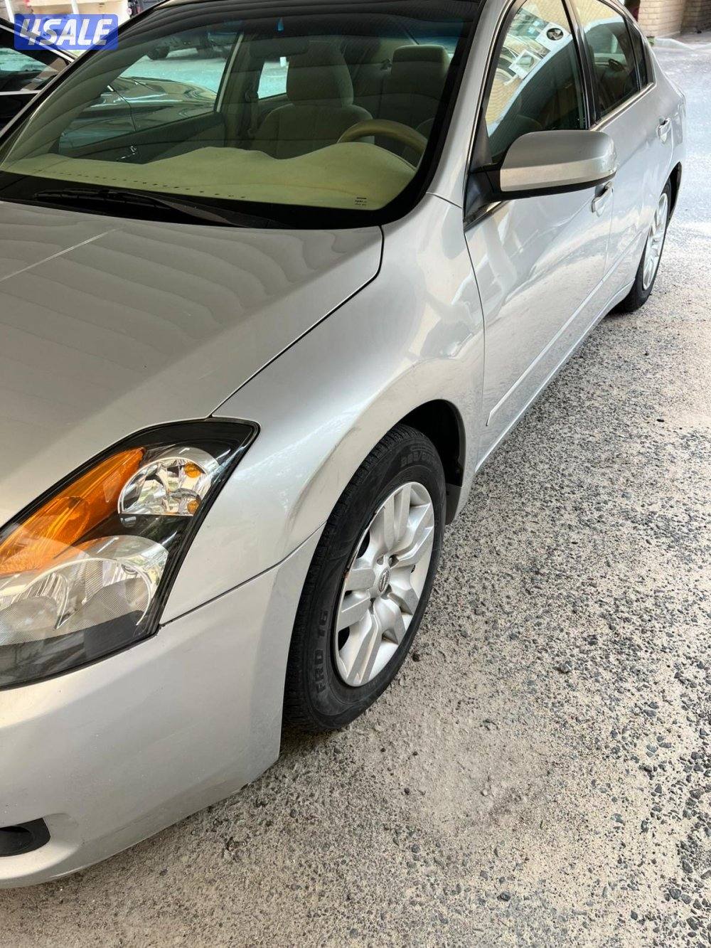 صباح السالم3