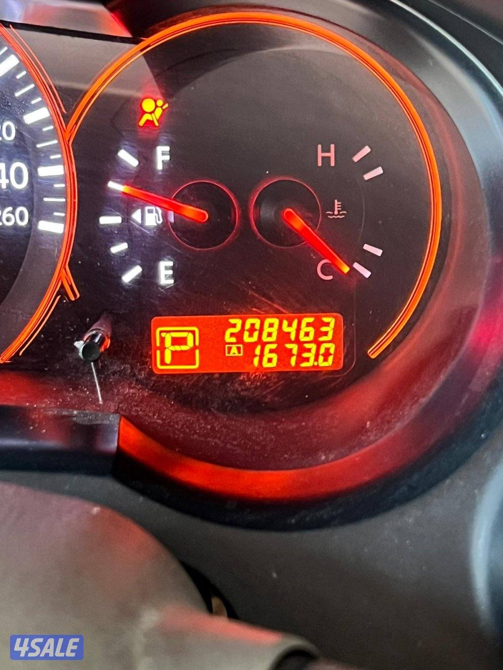 صباح السالم5