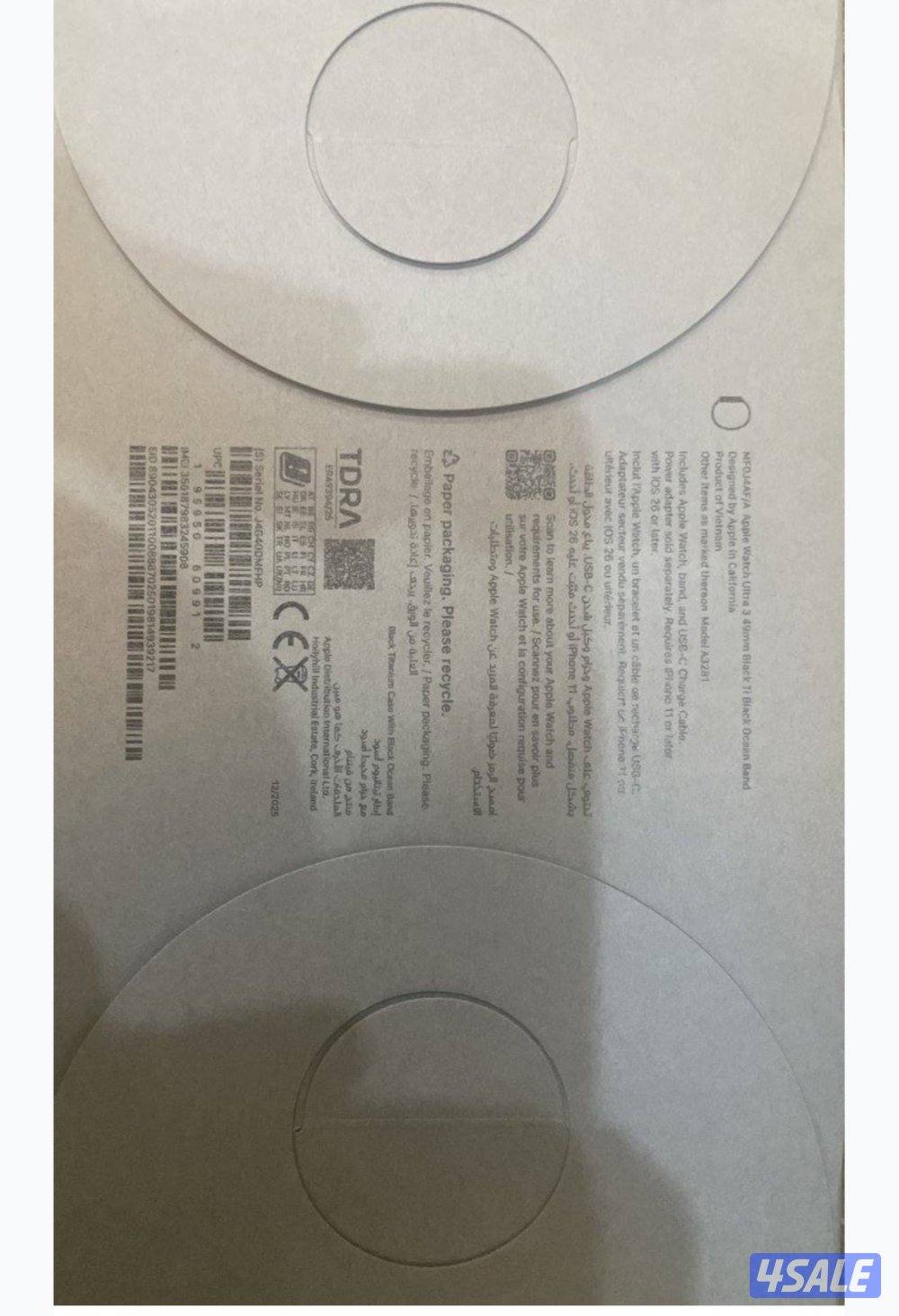 للبيع ساعة ابل ultra 3 اللون اسود جديده black ocean Band 49mm1