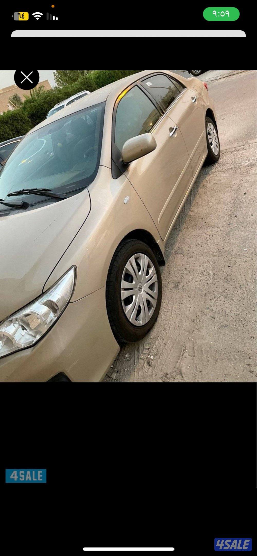 كورلا مكينه كبيره 18000