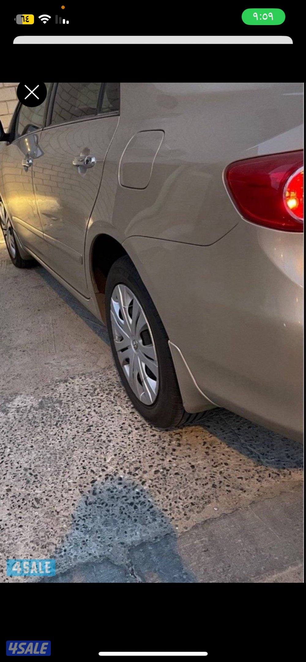 كورلا مكينه كبيره 18001