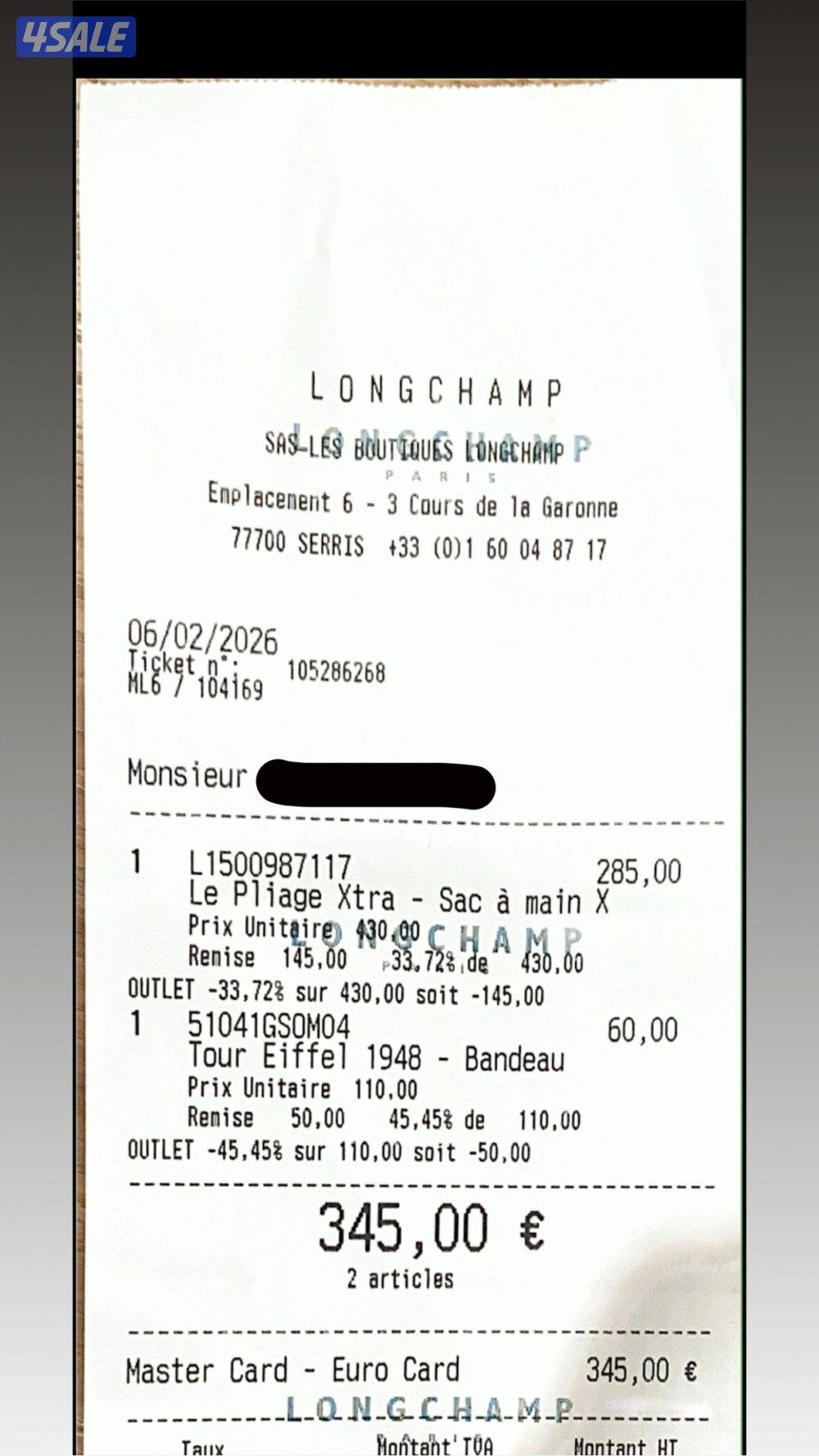 للبيع جنطة "غير مستعملة"4