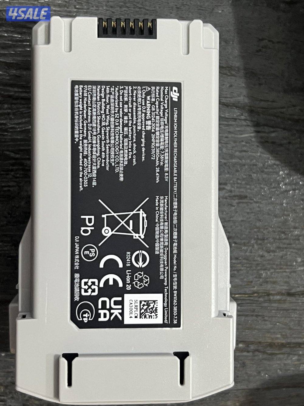 dji mini 4 pro plus fly more combo4