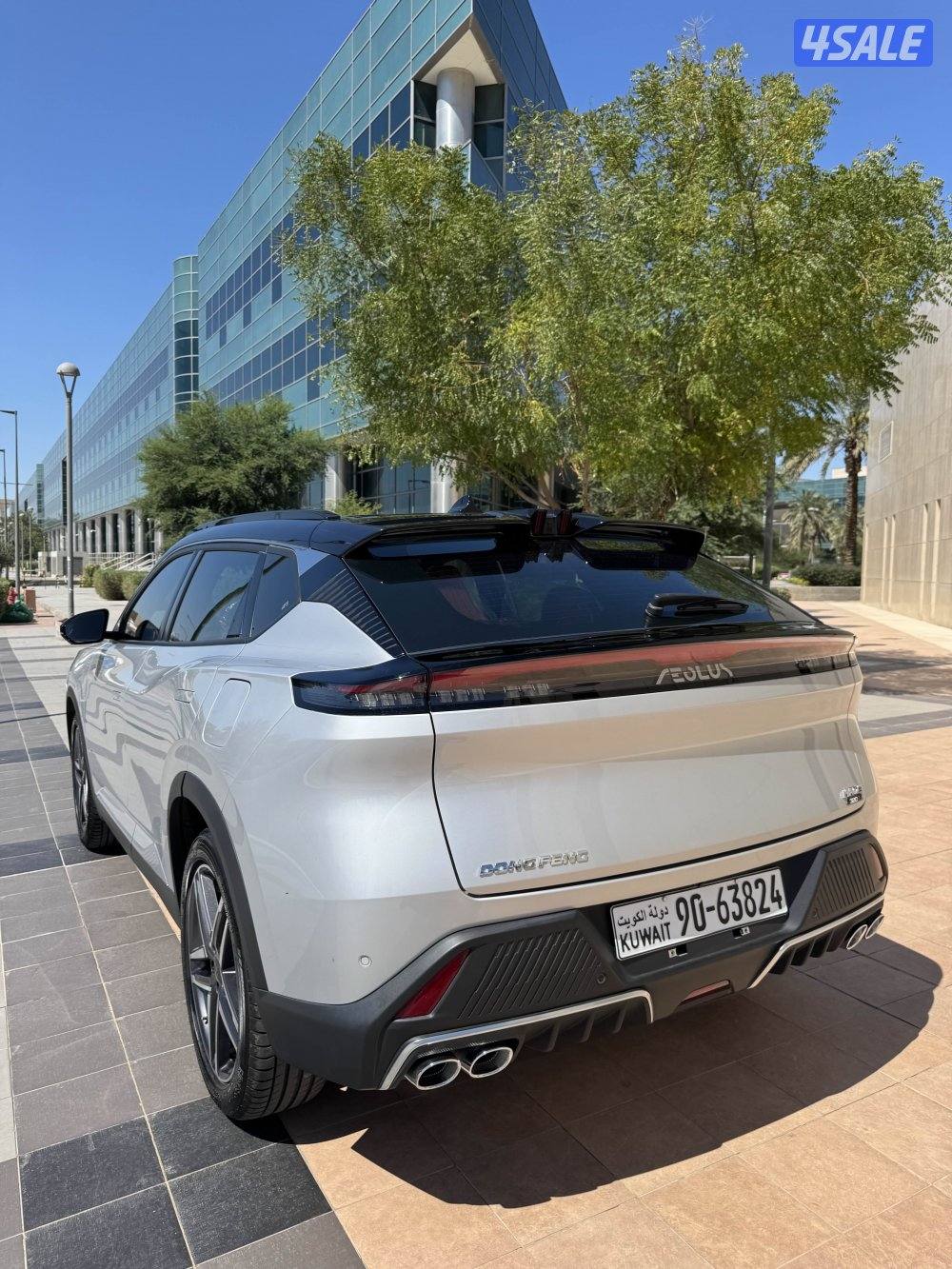 دي اف ام Mage موديل 2025 بحاله الوكاله8