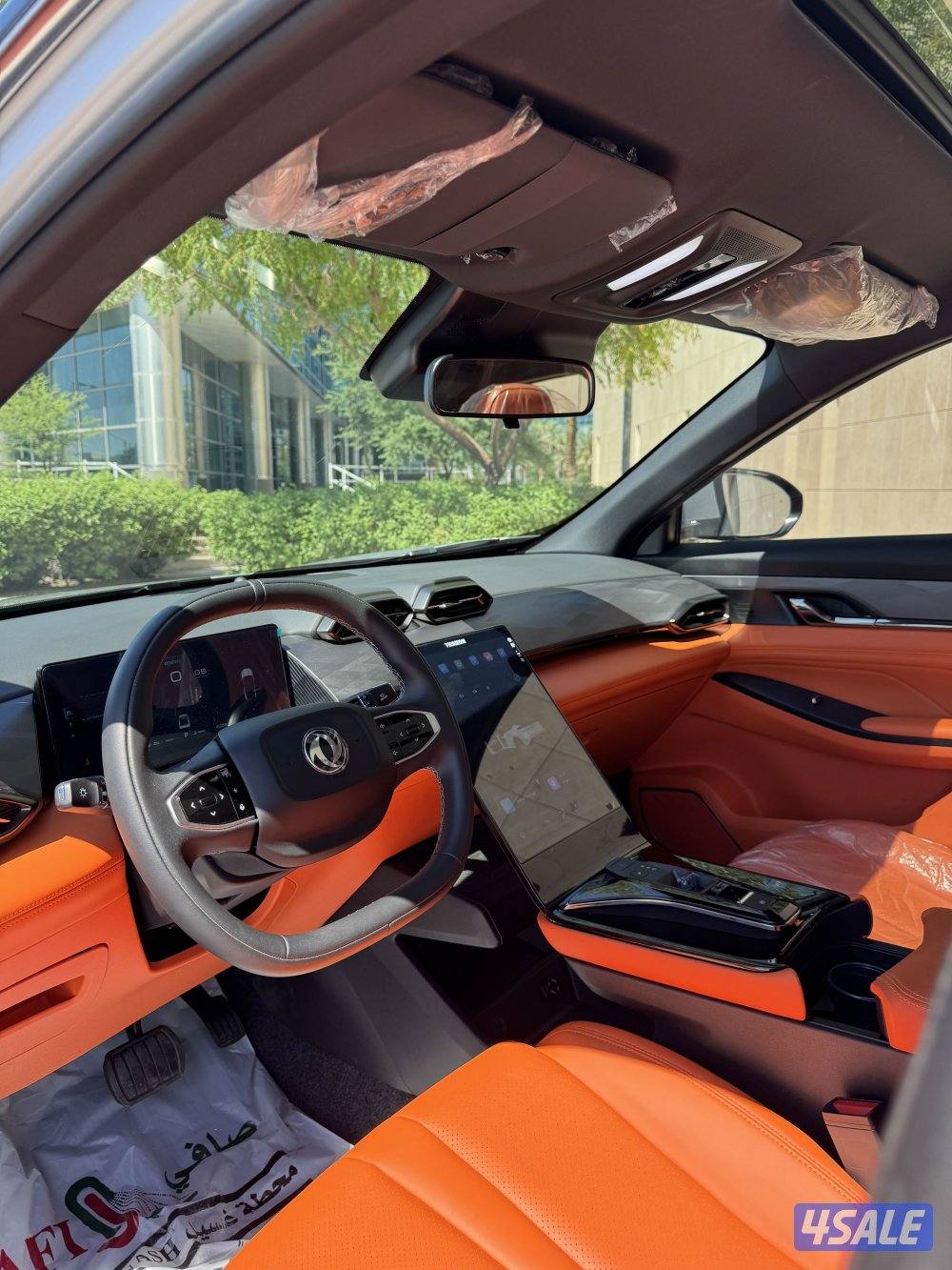 دي اف ام Mage موديل 2025 بحاله الوكاله9