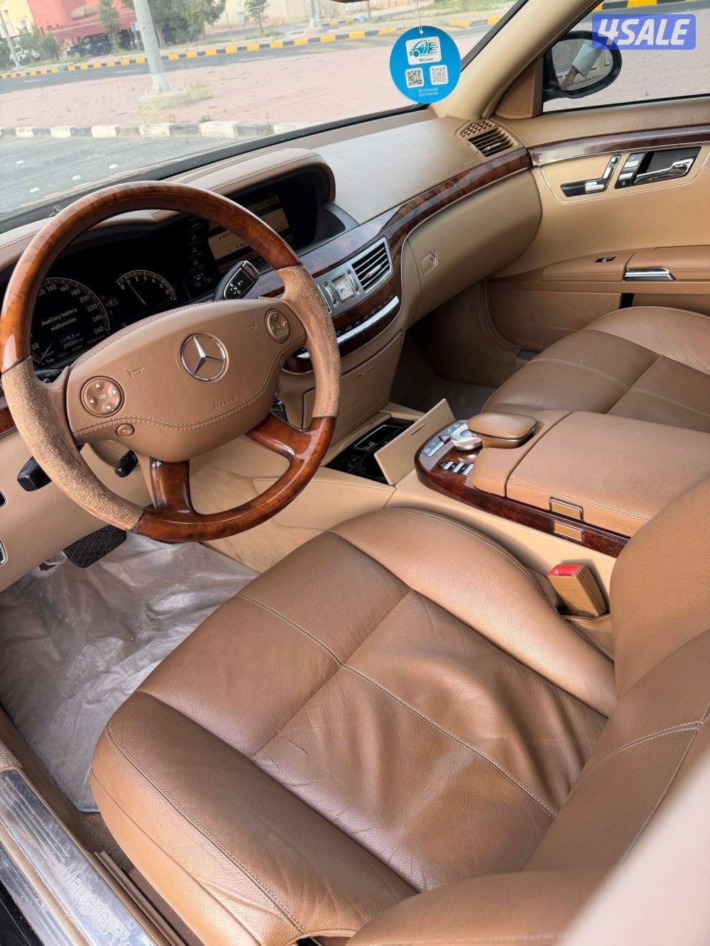 للبيع مرسيدس9