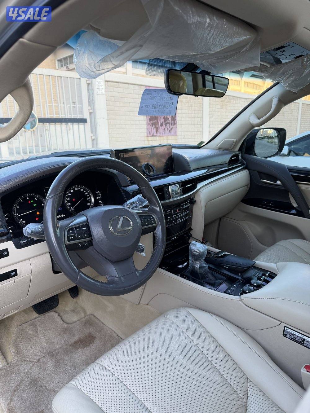 لكزس LX570 الساير عداد 1799