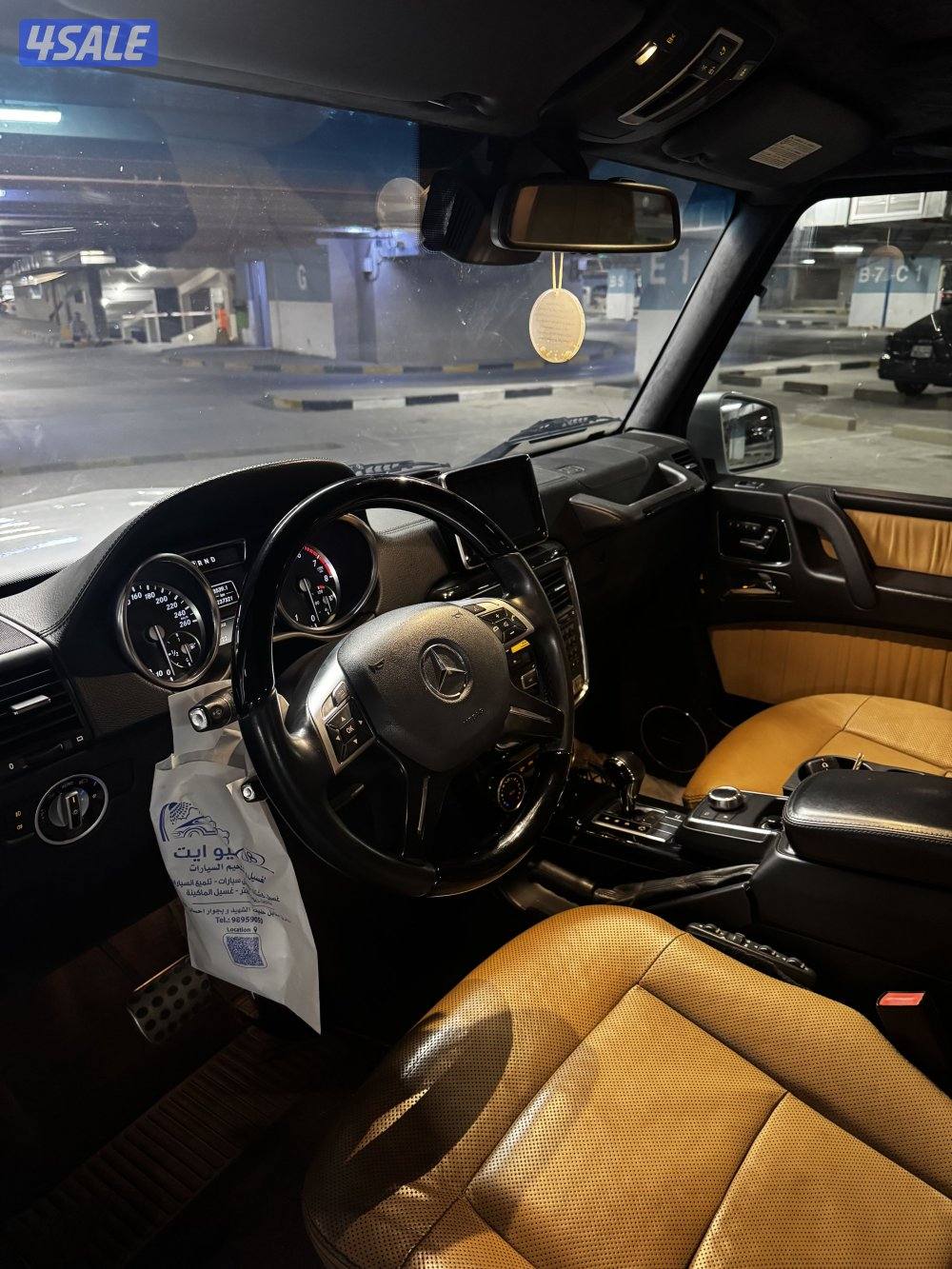 مرسيدس G500 بحاله ممتازه جداً9