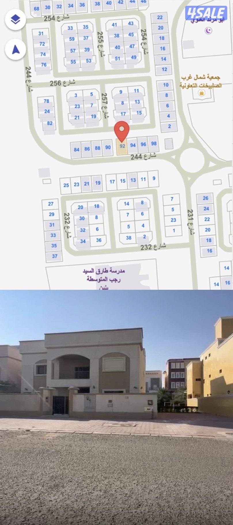 للبيع بيت حكومي في شمال غرب الصليبيخات بطن وظهر وسكه  دورين وربع0