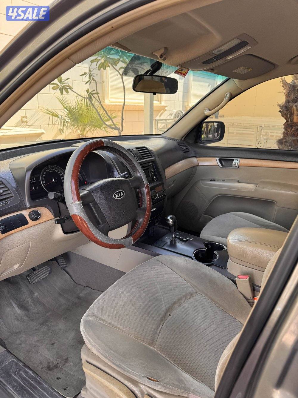 موهافي 2013 دبل قير5