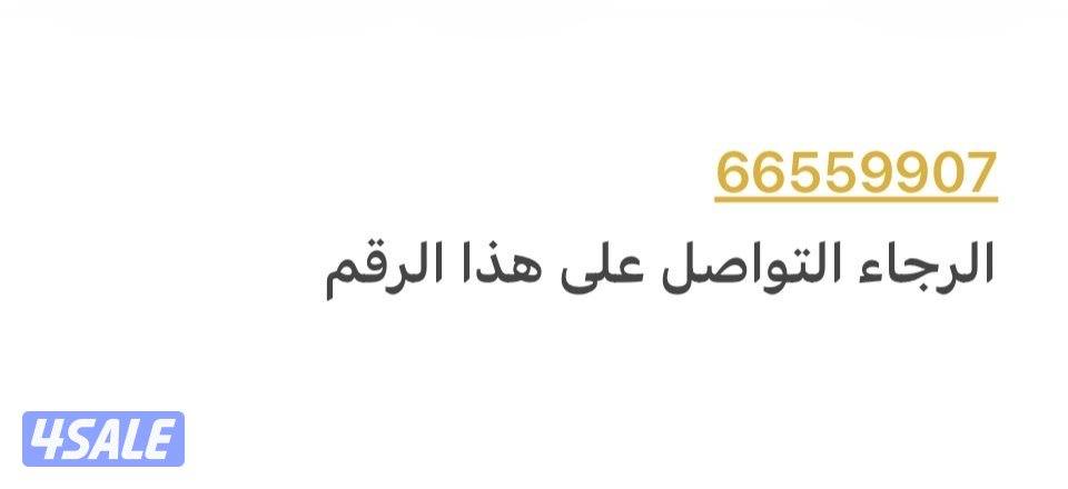 موهافي 2013 دبل قير10