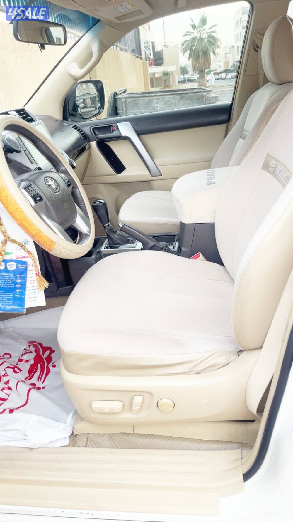 للبيع برادو 2016 وارد الساير شرط الفحص1