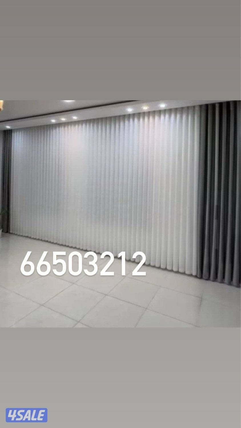 أثاث ومفروشات0