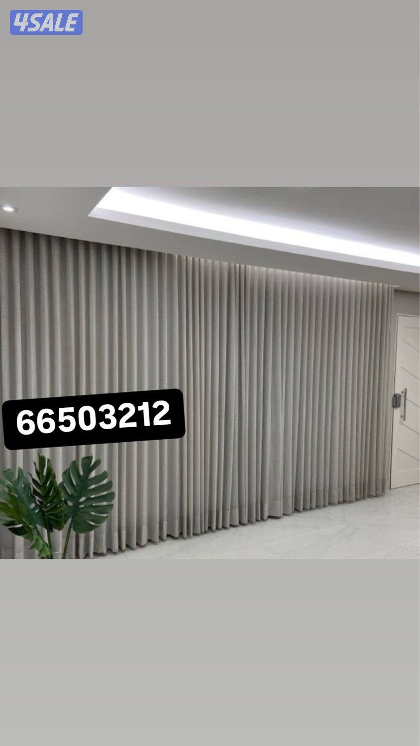 أثاث ومفروشات3