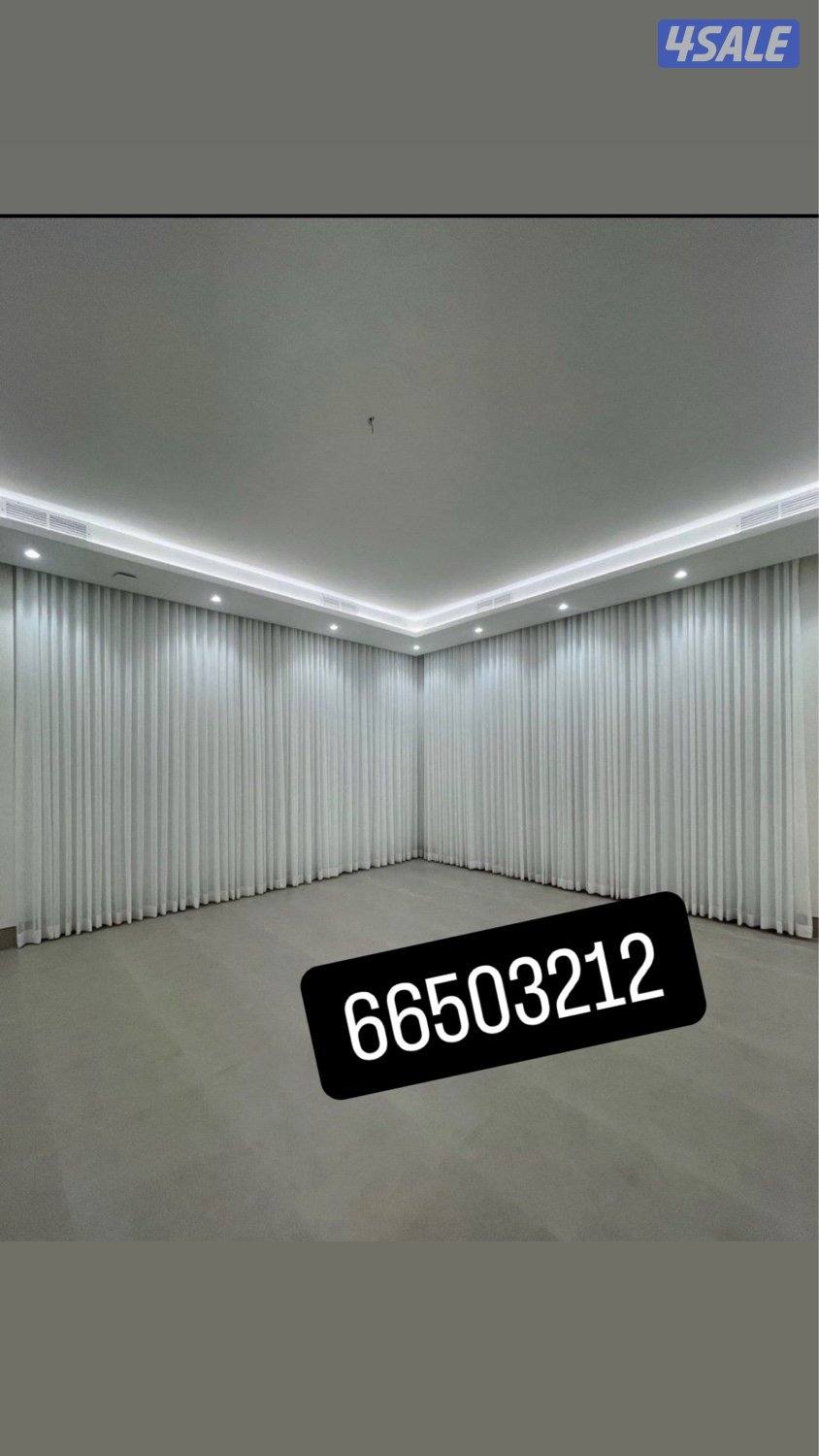 أثاث ومفروشات6