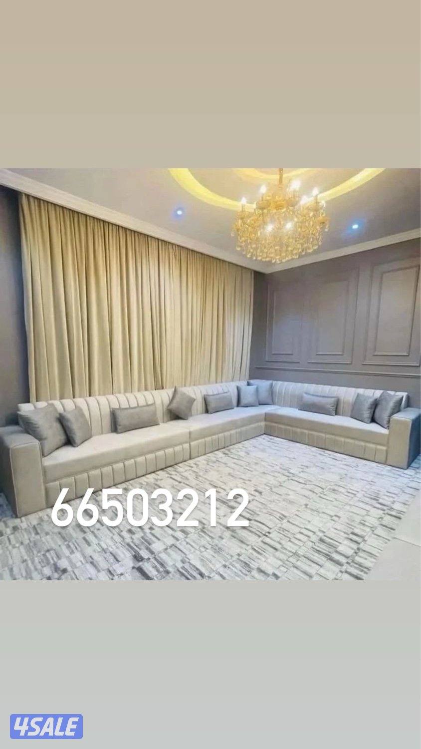 أثاث ومفروشات9