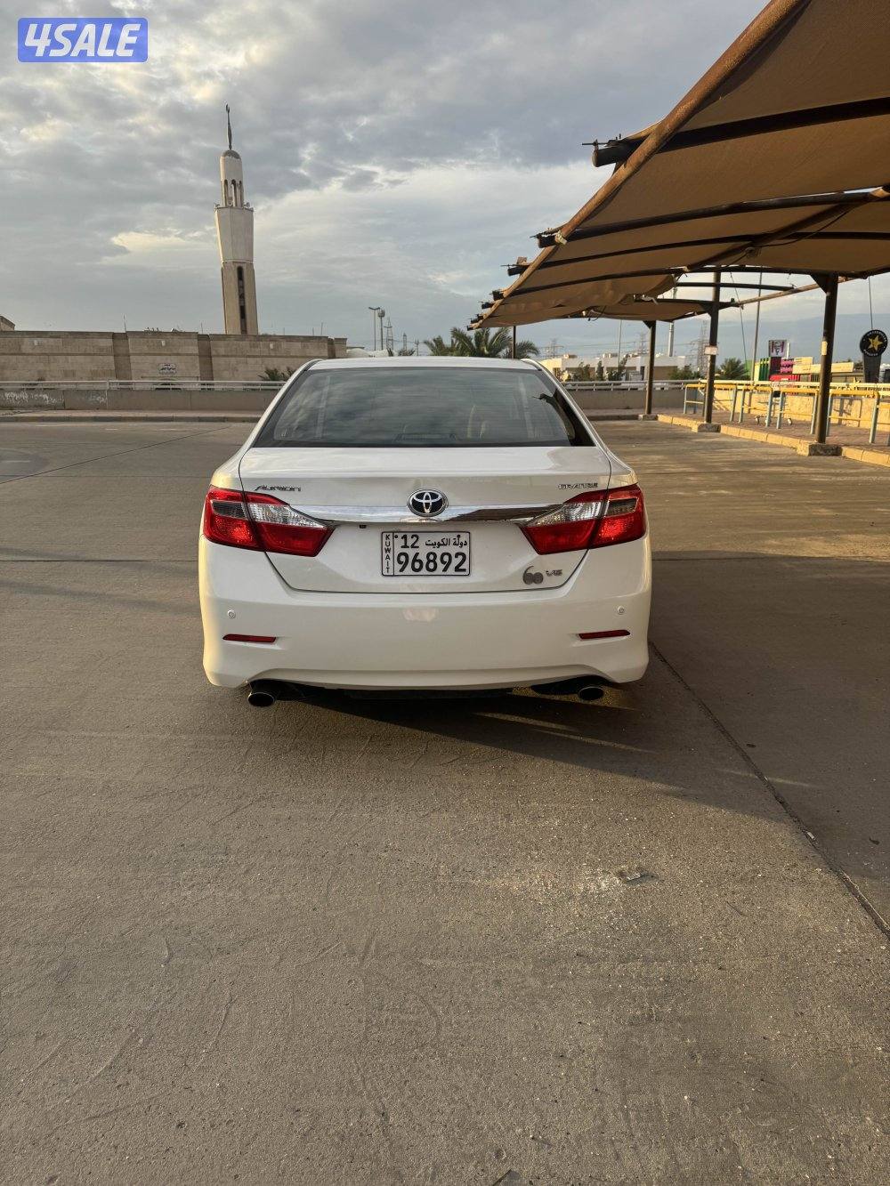 اوروين 2014 الفل5