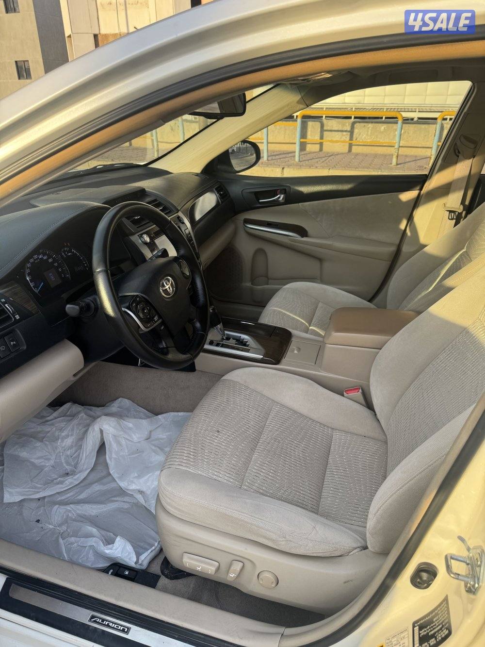 اوروين 2014 الفل8