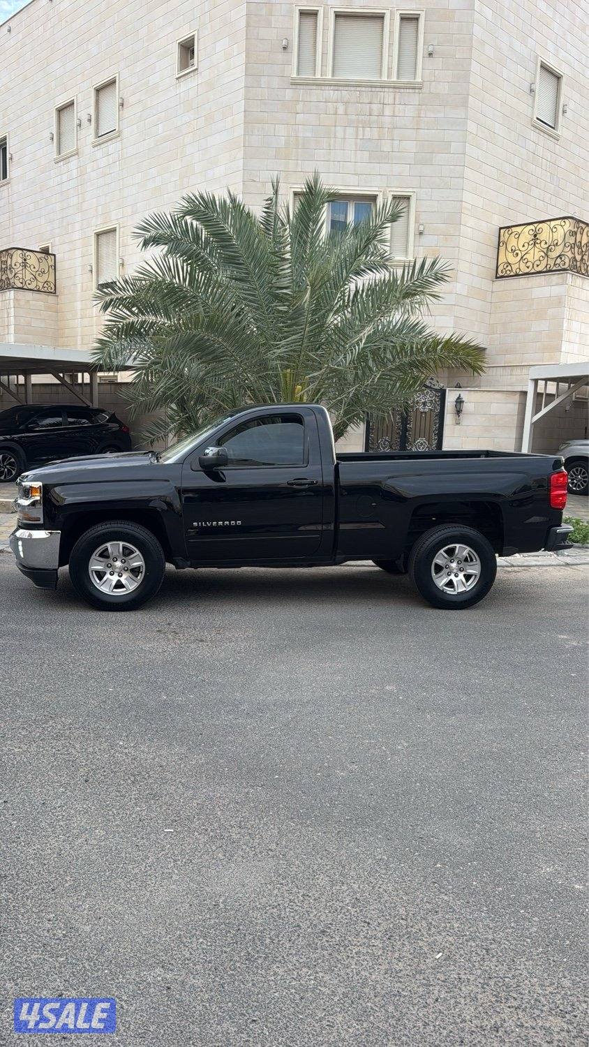 2018 LT صبغ الوكالة1