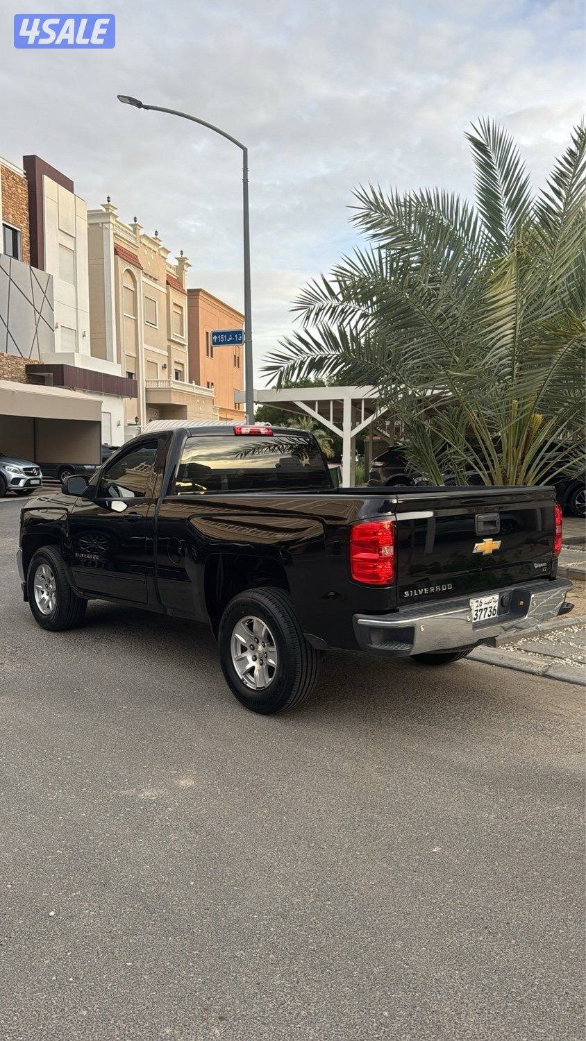 2018 LT صبغ الوكالة2