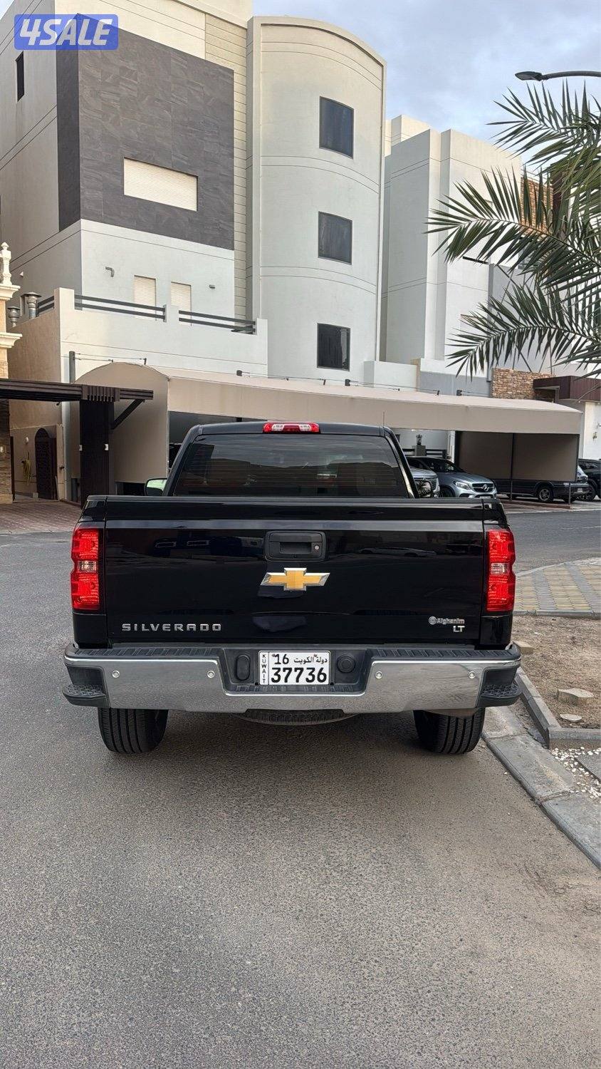 2018 LT صبغ الوكالة4