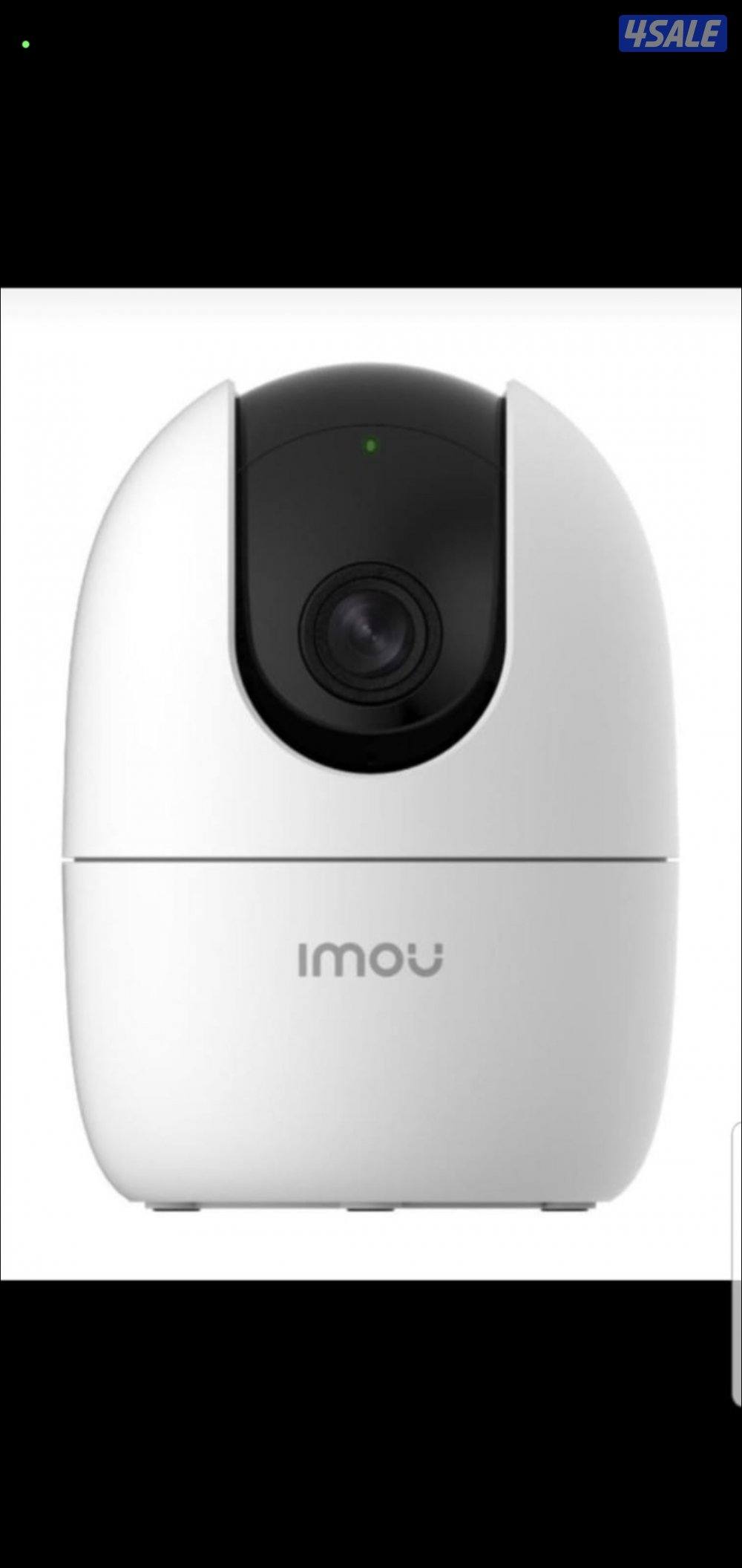 كاميرا طاقه شمسيه متحركه بجميع الاتجاهات صوت وصوره سبيكر مايك5