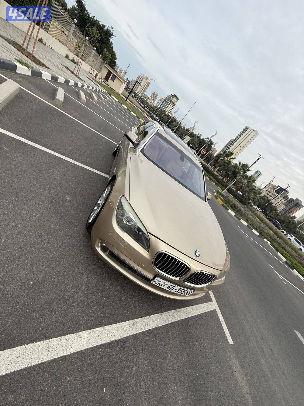 الشعب البحري2