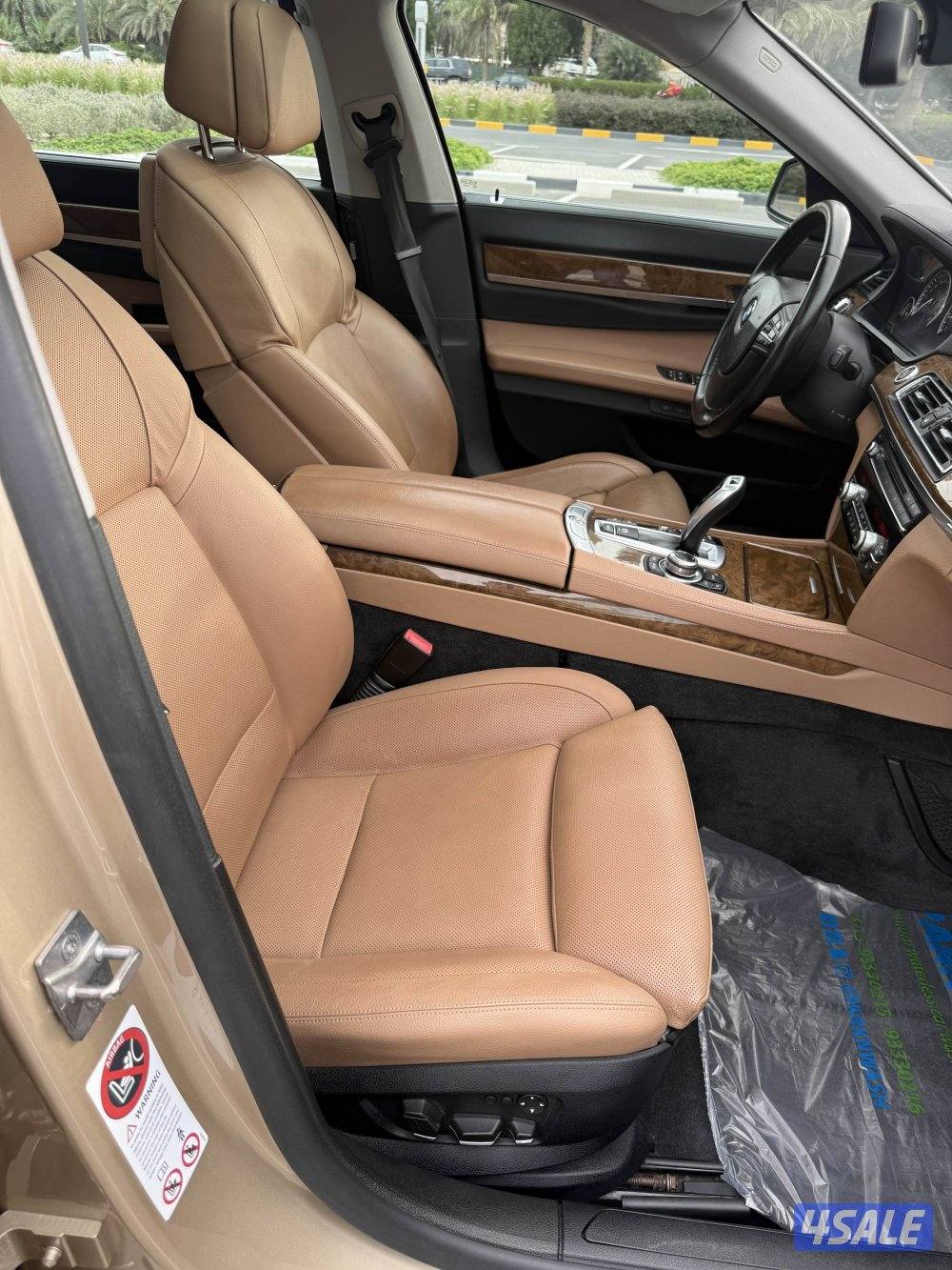 الشعب البحري10