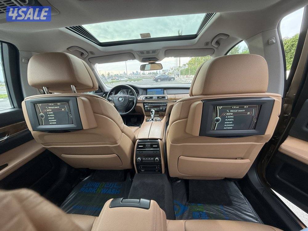 الشعب البحري11