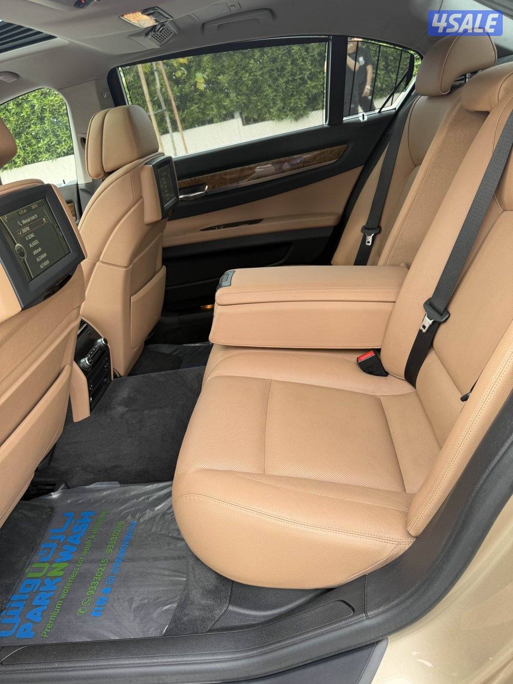 الشعب البحري12