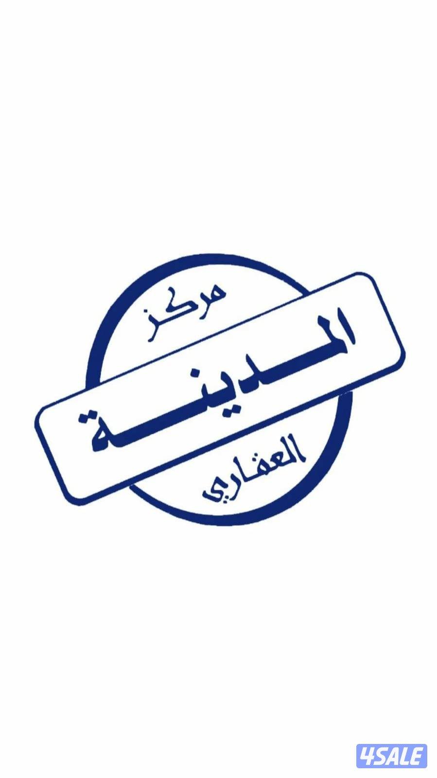 للبيع بيت في سعد العبدالله يتكون من سرداب و 3 ادوار نظام ادوار السرداب0