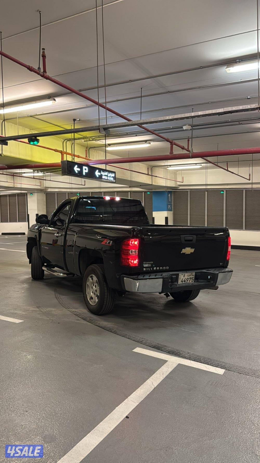 سلفرادو 20111