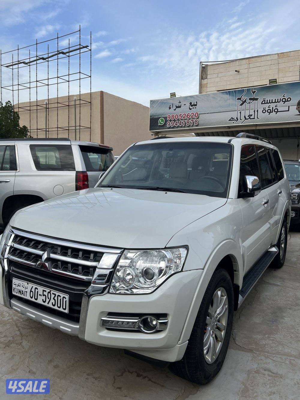 باجيرو مكينه كبيره2