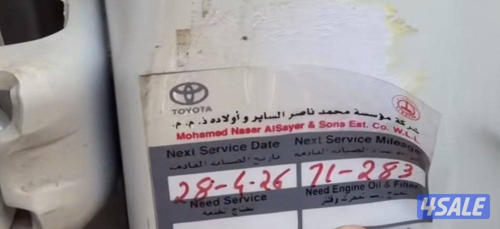 برادو 2022 TXL اعلى درجه12