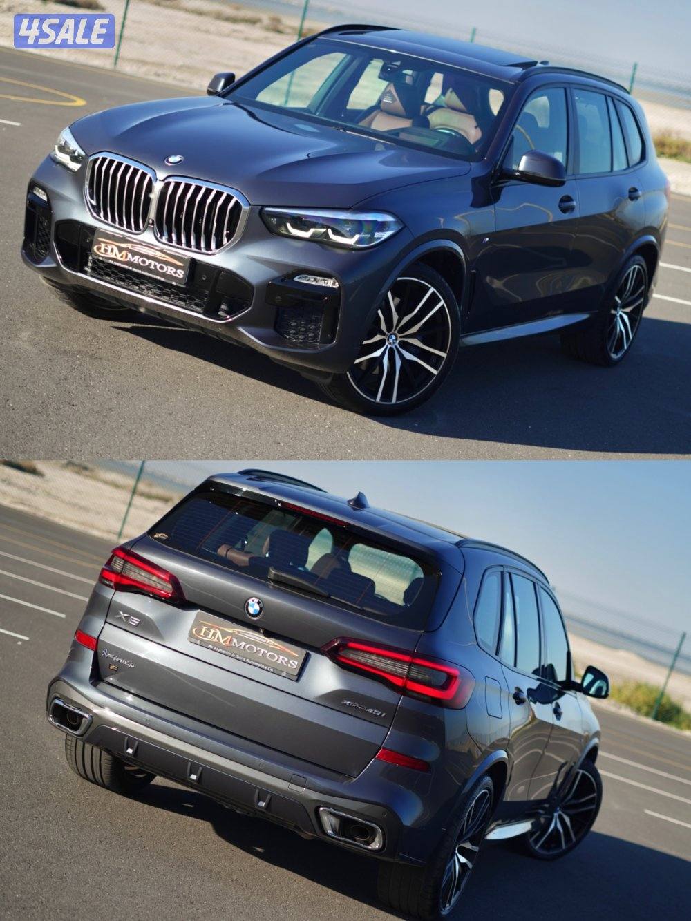 BMW X5 X drive 40i M Sport Package/2022/99.000KM2