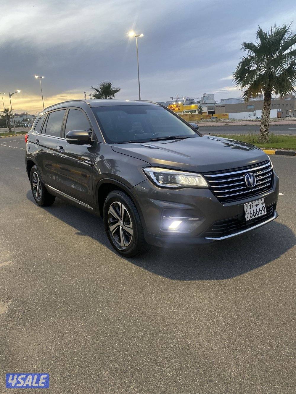 الدرجة الأولى _ 2020 _ cs751