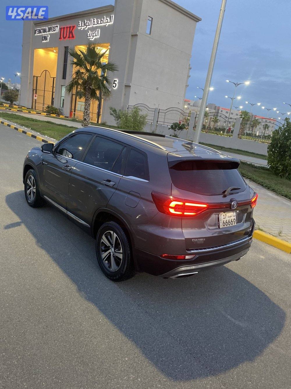 الدرجة الأولى _ 2020 _ cs752