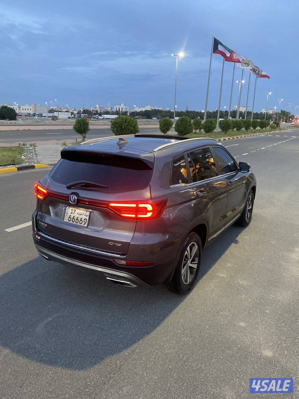 الدرجة الأولى _ 2020 _ cs757