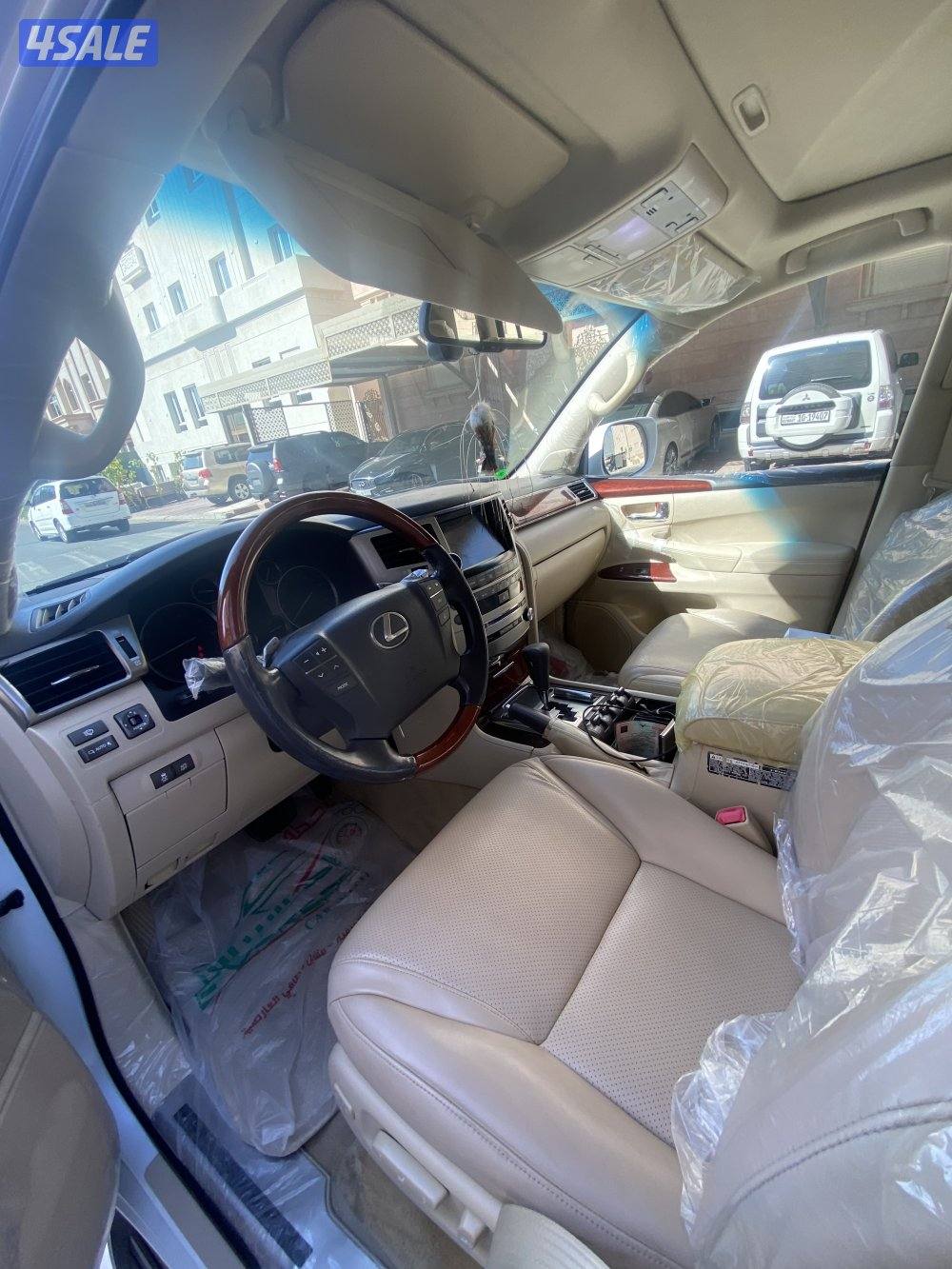 بيعة سريعة1