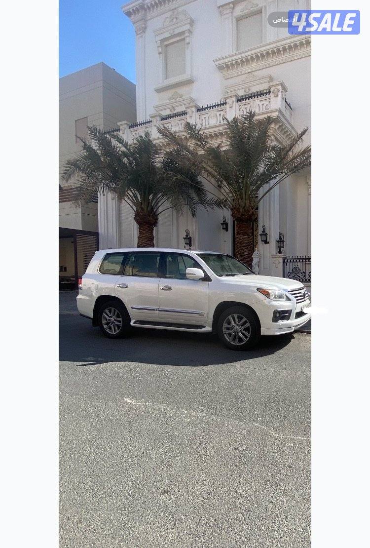 بيعة سريعة2