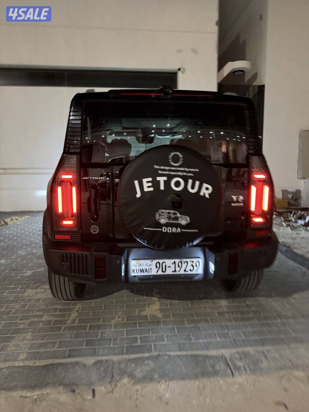 جنوب عبدالله0