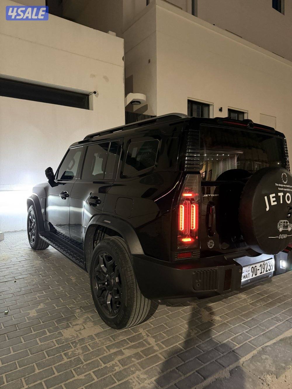 جنوب عبدالله1