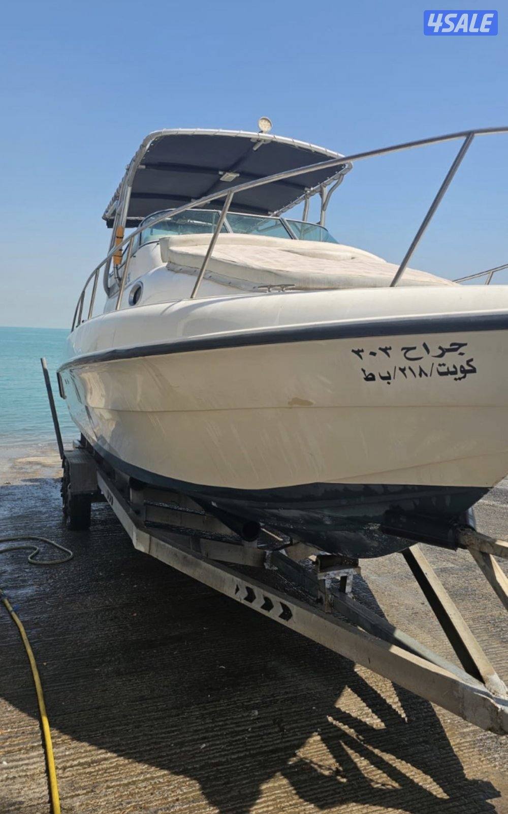 قلف كرافت 311