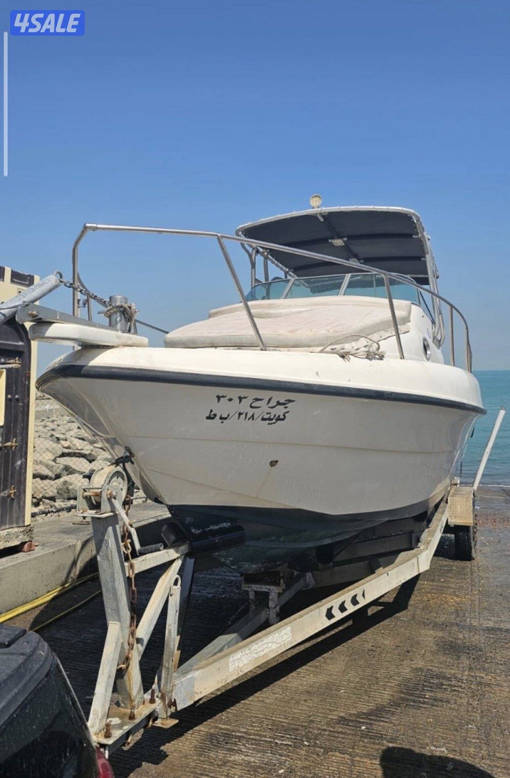 قلف كرافت 313