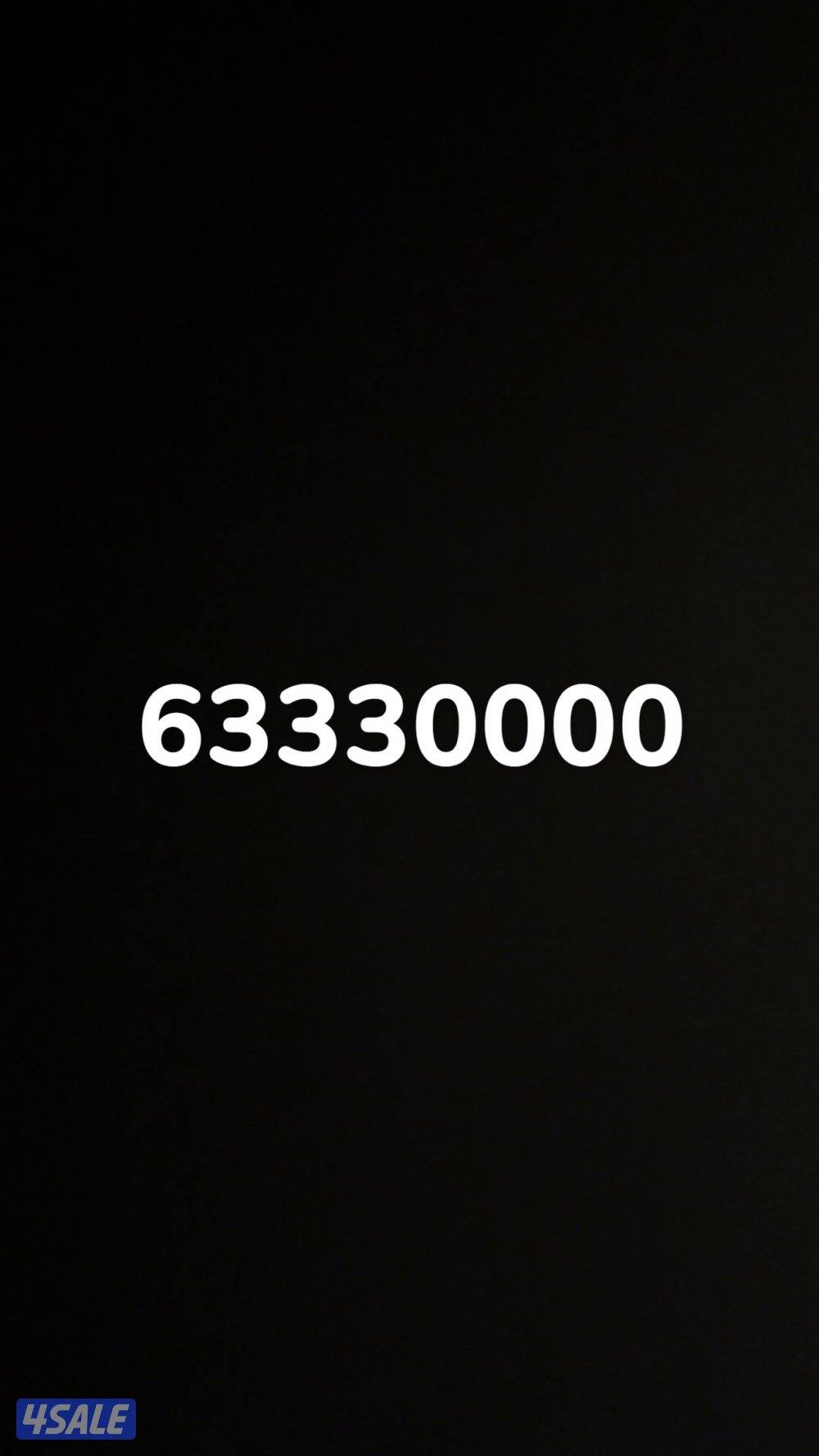 خط زين VIP تعبئة جديد0