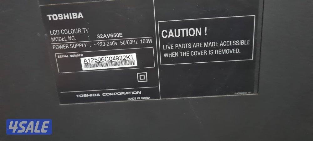 للبيع شاشة توشيبا LCD TOSHIBA TVممتازة مع رسيفر اندرويد z8 pro مع الري6