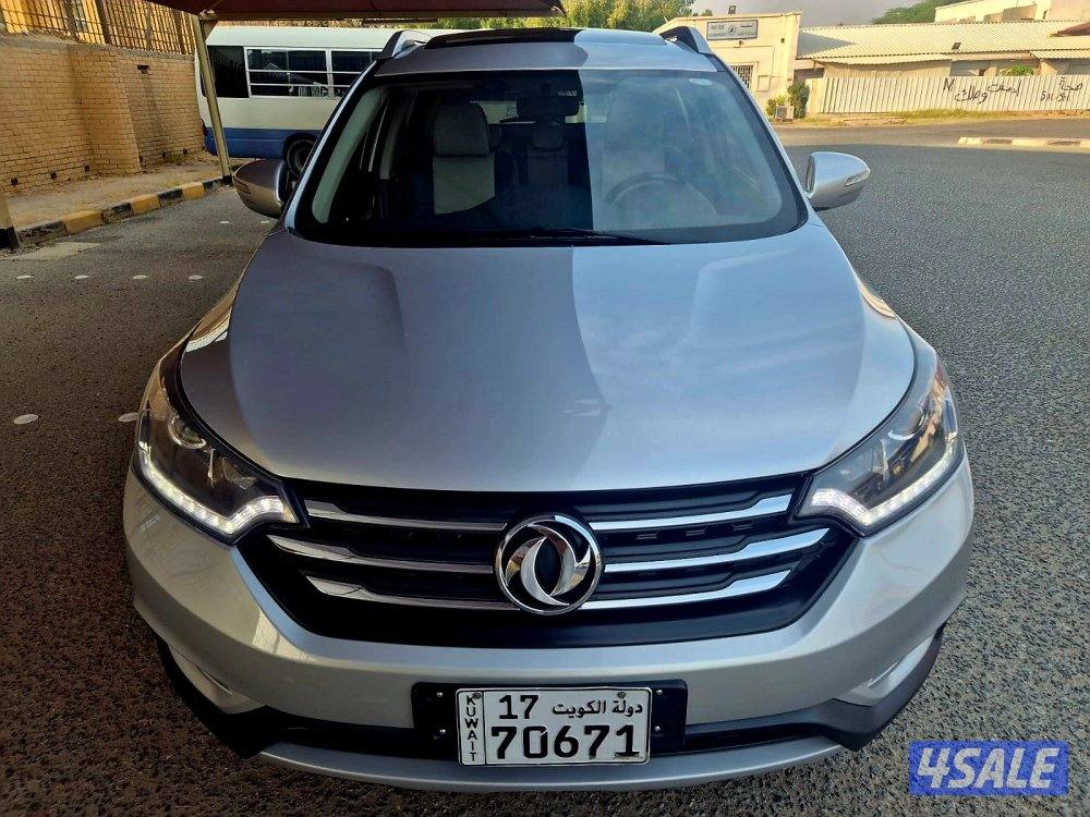 للبيع AX7  د اف م موديل  2019 ماشي 855