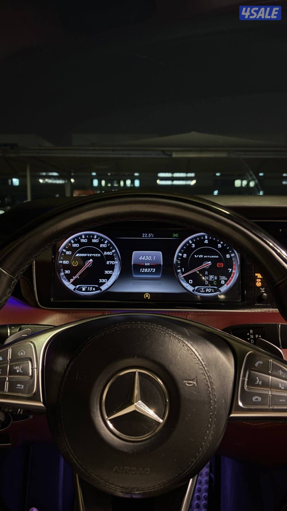 صباح الناصر7